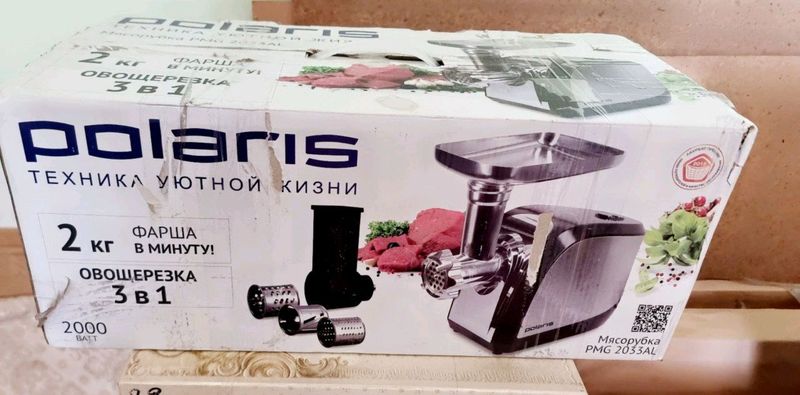 Мясорубка, POLARIS brend 3 в 1 Мясорубка, POLARIS brend 3 в 1