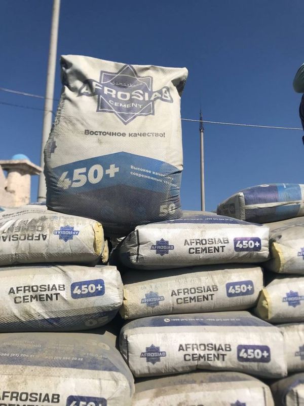 Цемент Sement Cement AFROSIAB Цемент Sement Cement AFROSIAB