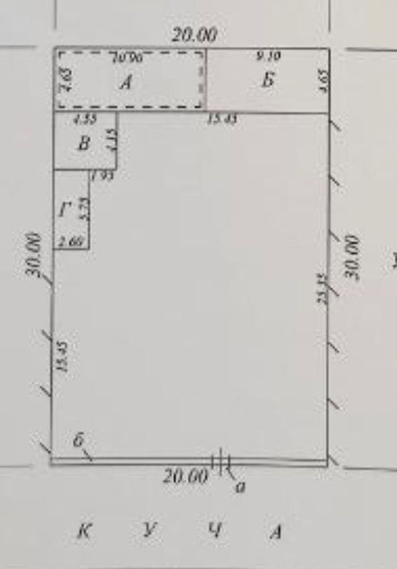 Продаётся участок 6 ст | Xovli sotiladi 6 st | Uchastka Moyqo'rg'on Продаётся участок 6 ст | Xovli sotiladi 6 st | Uchastka Moyqo'rg'on