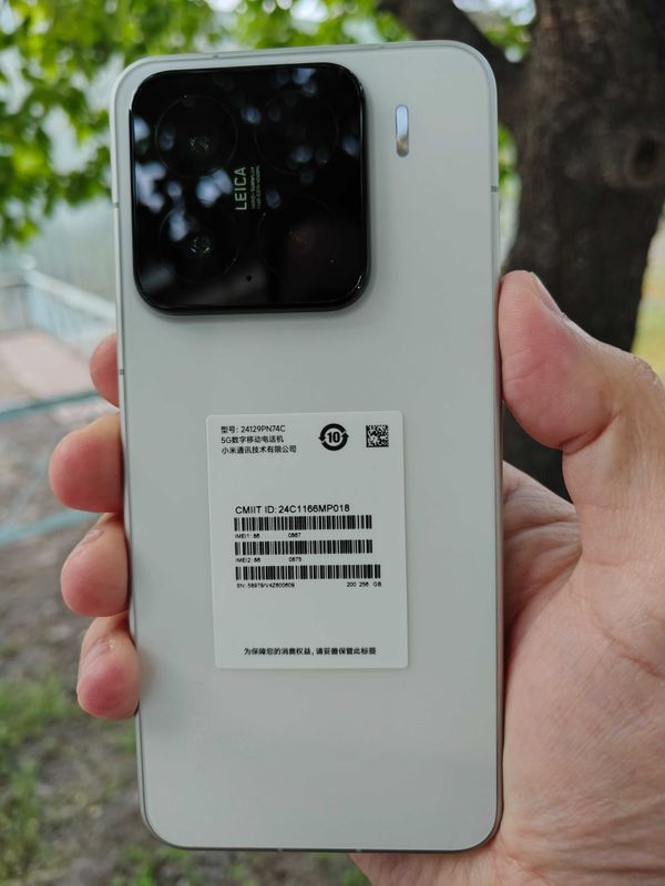 Xiaomi 15 12/256 GB Xiaomi 15 12/256 GB