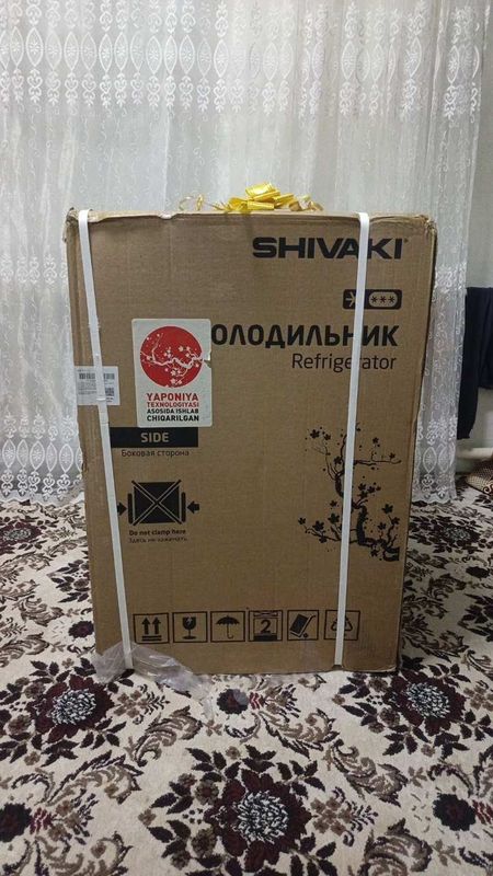 Xaladelnik Shivaki Xaladelnik Shivaki
