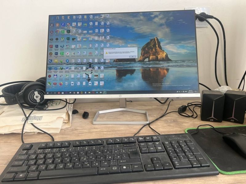 HP i7/32 operativka PC