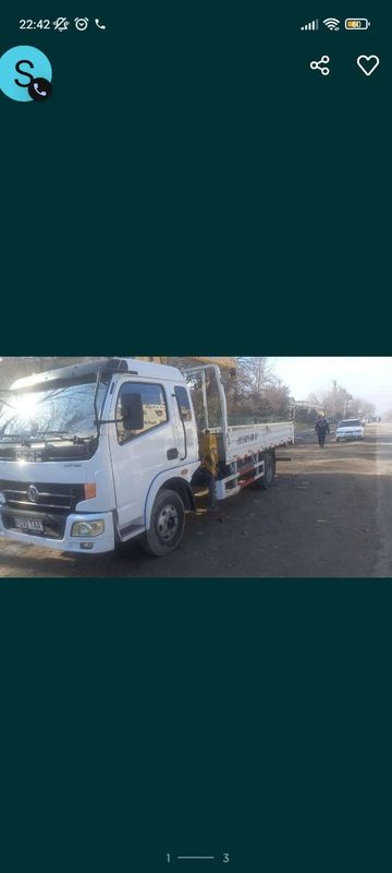 Manipulyatir манипулятор variant Manipulyatir манипулятор variant