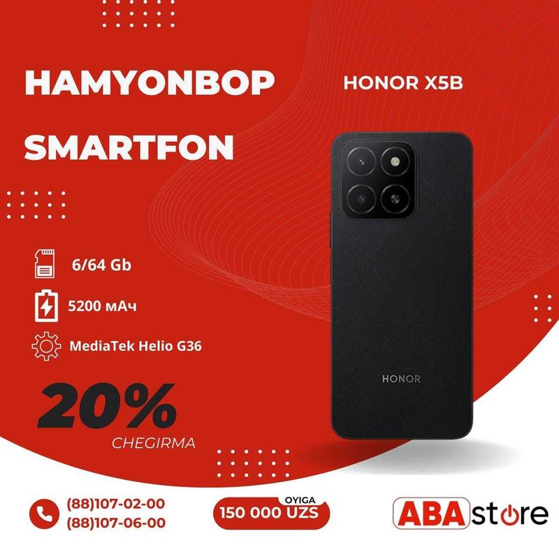 Hamyon bop Honor x5b Hamyon bop Honor x5b