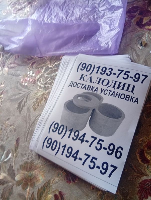 Quduq qazamiz kolsa tashlaymiz kolsa xar xil razmerdan bor :