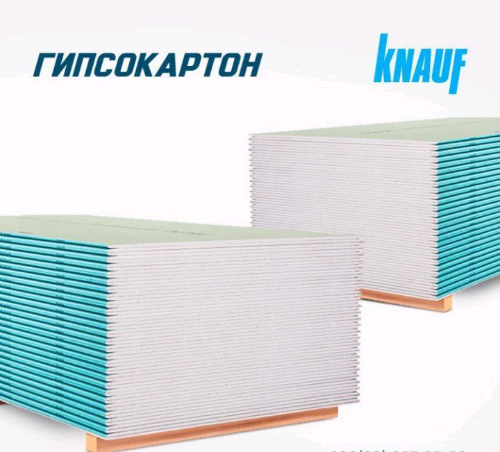 Knauf gipsakarton Knauf gipsakarton