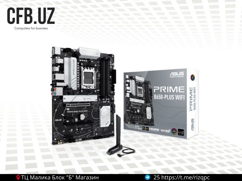 ASUS PRIME B650-PLUS WIFI - Универсальная Материнская Плата ASUS PRIME B650-PLUS WIFI - Универсальная Материнская Плата
