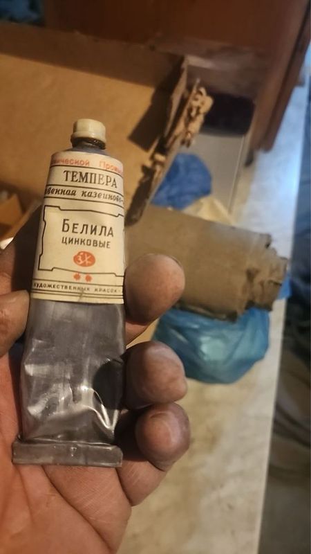Масляная краска белила. Масляная краска белила.