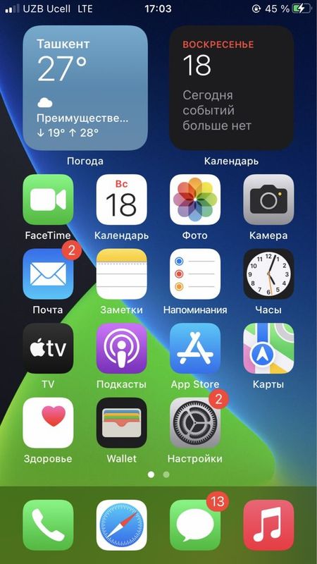 iphone 7 128 ideal iphone 7 128 ideal