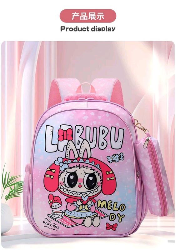 Popka Labubu