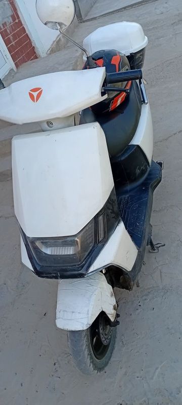 Skuter yadeya elekte Skuter yadeya elekte