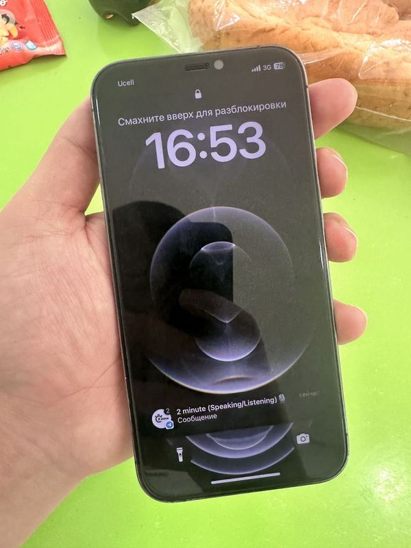 Iphone 12 pro 128 stochna Iphone 12 pro 128 stochna