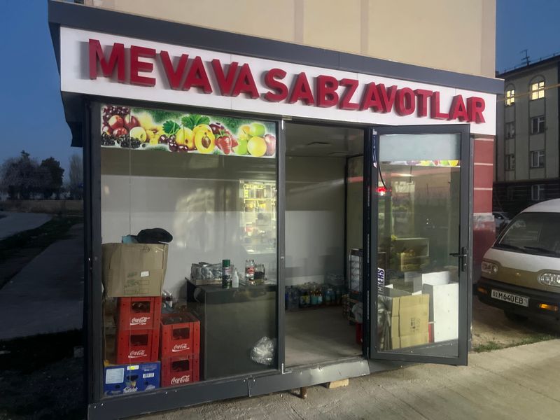 Tayyor meva dukon