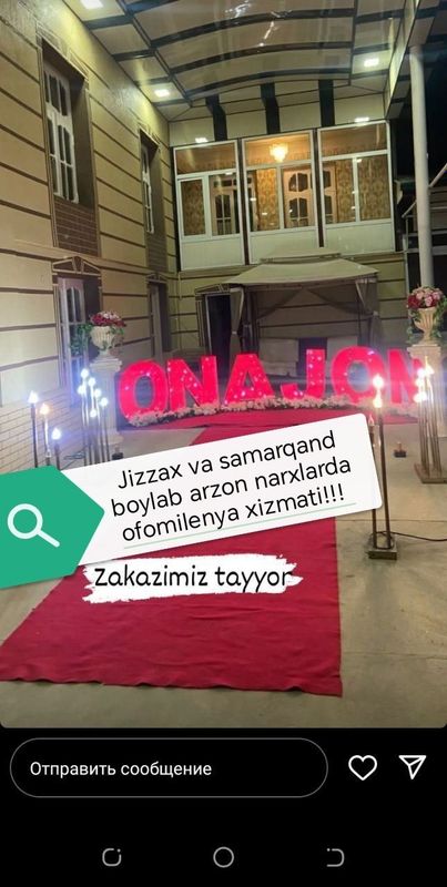 Onajon va otajon yozuvli decor . Va boshqa turdagi decor