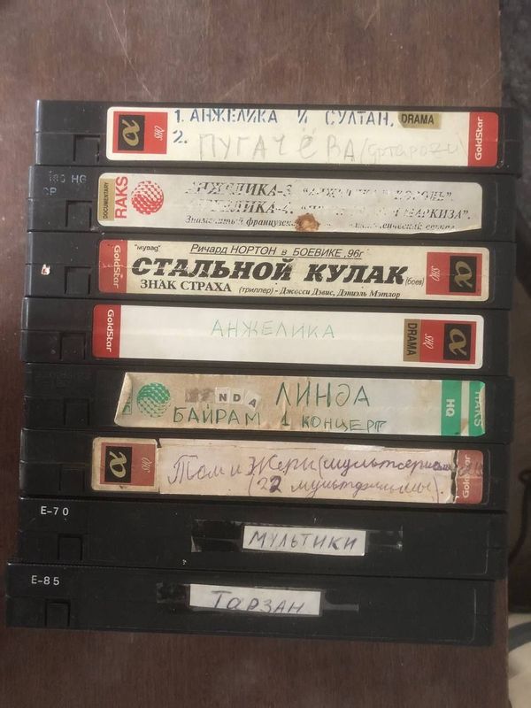 Продам видеокассеты. Видеокассета сотаман. Продам видеокассеты. Видеокассета сотаман.