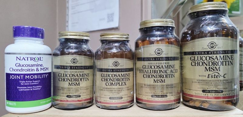 ДОСТАВКИ НЕТ Solgar Natrol глюкозамин хондроитин MSM ,читайте описание ДОСТАВКИ НЕТ Solgar Natrol глюкозамин хондроитин MSM ,читайте описание