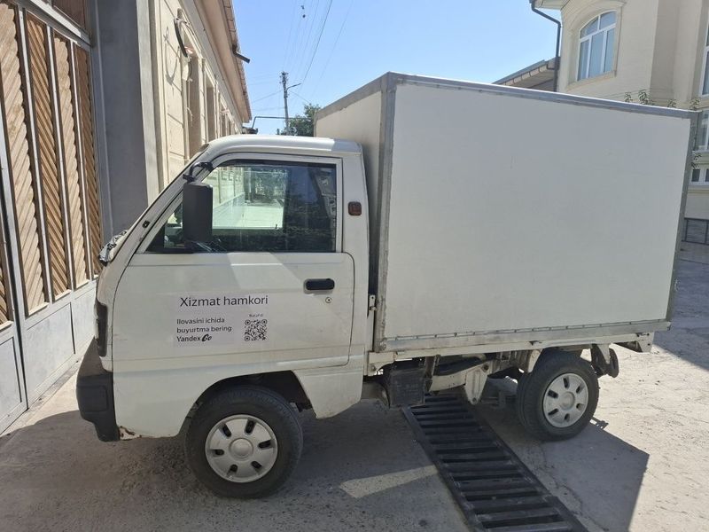 Labo Sotiladi Borti Sendvich Labo Sotiladi Borti Sendvich