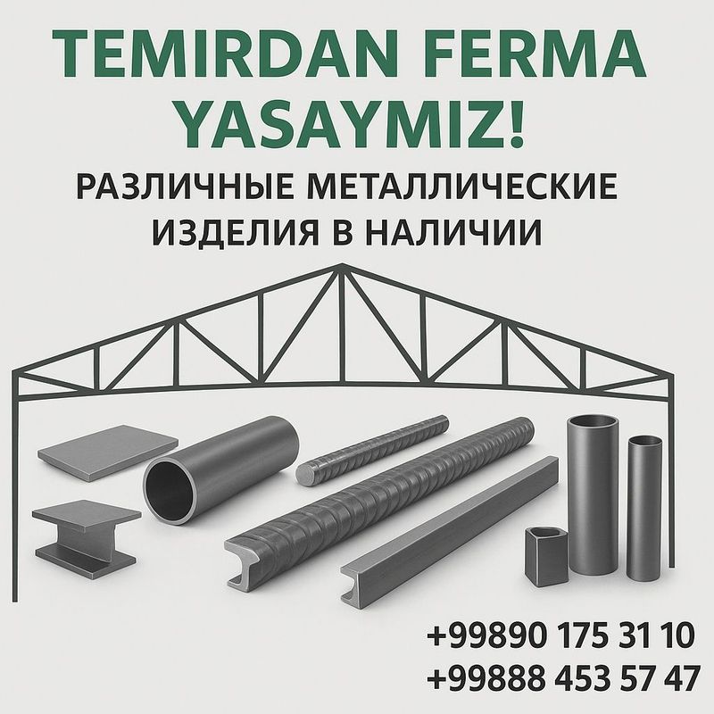 Ferma yasab beramiz