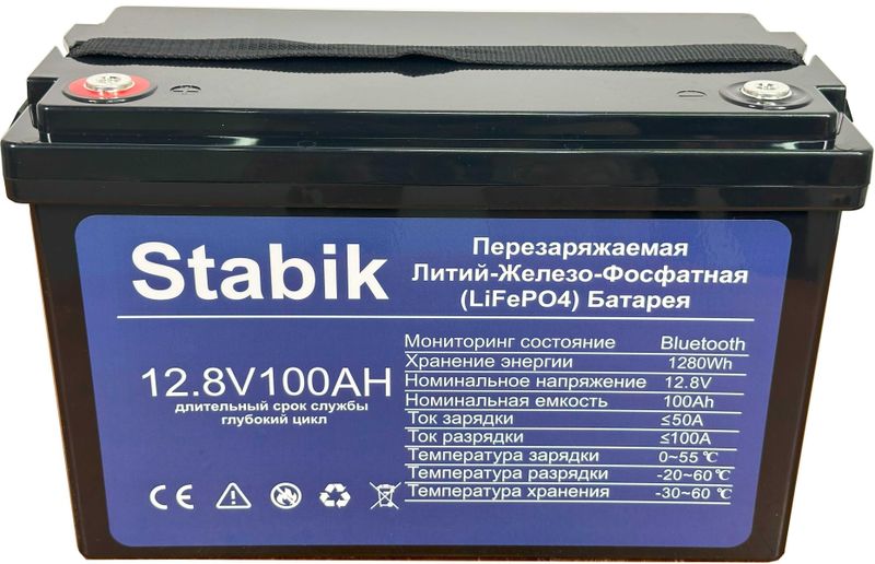 аккумулятор LiFePO4 Stabik 12v100ah
