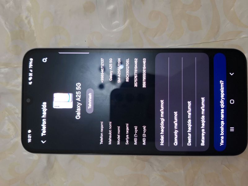Galaxy A25 5G Galaxy A25 5G