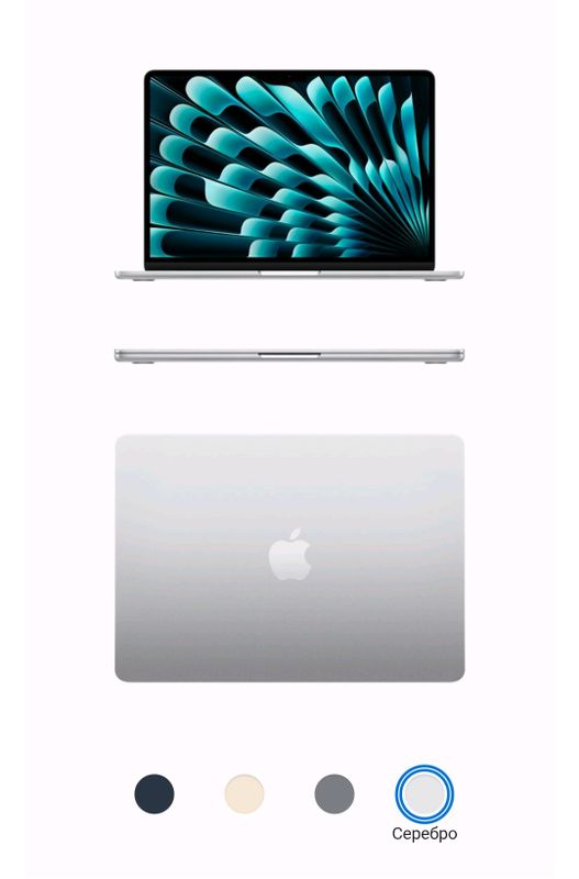 Mac Book Air Mac Book Air