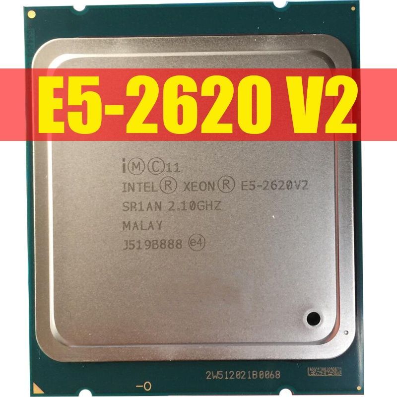 Процессор Xeon E5-2620v2