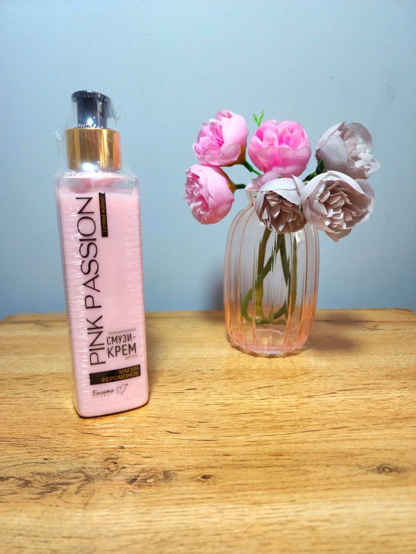 -PINK PASSION смузи крем 190gr -PINK PASSION смузи крем 190gr