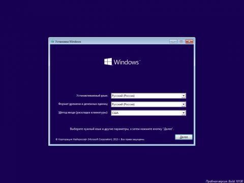 Установка Windows 11 10 pro home и т.д.