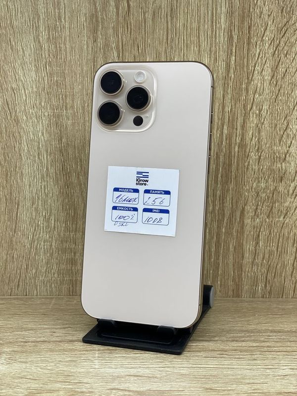 Iphone 16 pro max 256 0sikl NASIYA!!! Iphone 16 pro max 256 0sikl NASIYA!!!
