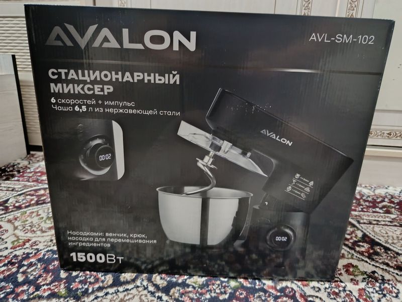Avalon Mikser yangi umuman ishlatilmagan Avalon Mikser yangi umuman ishlatilmagan