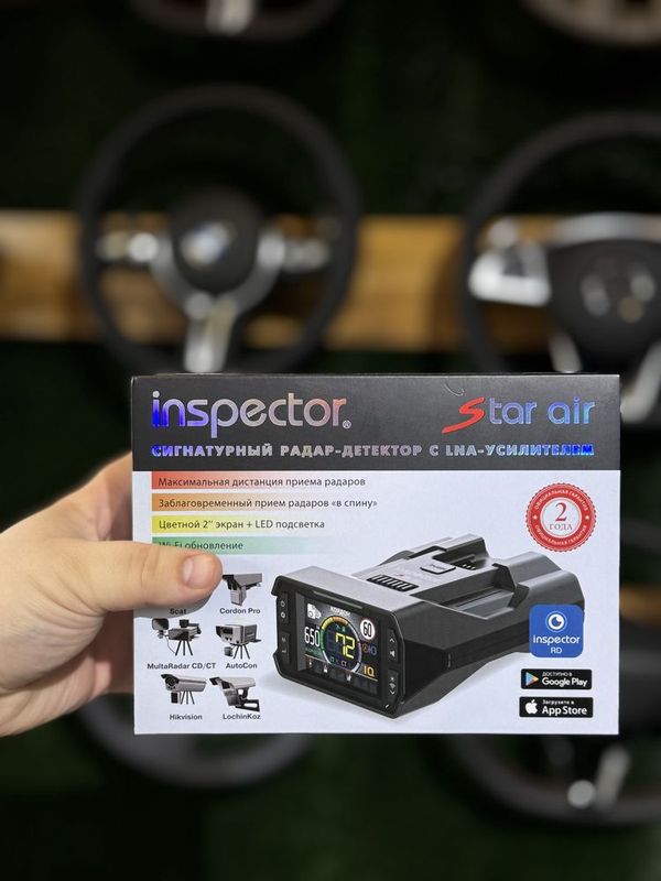Teyes bay Inspector Stra air Antiradar nasiya bor