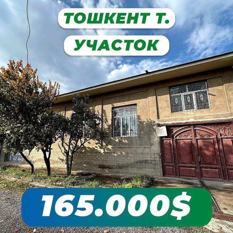 Yengi 16 yillik mahalla Yengi 16 yillik mahalla