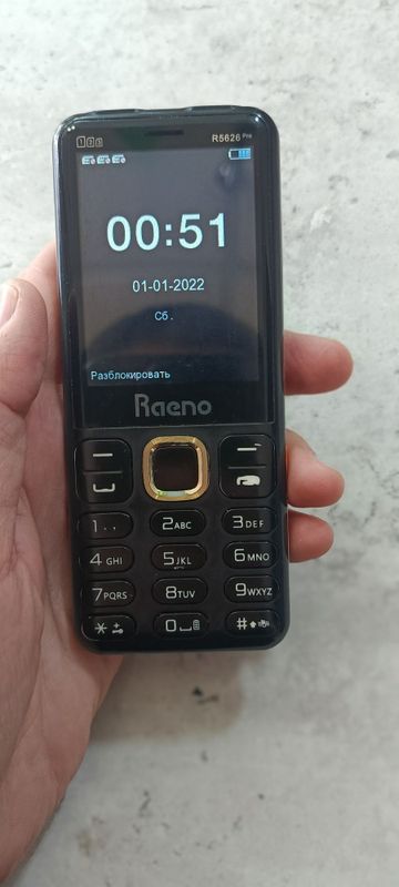 Telefon knopkali Raeno Telefon knopkali Raeno
