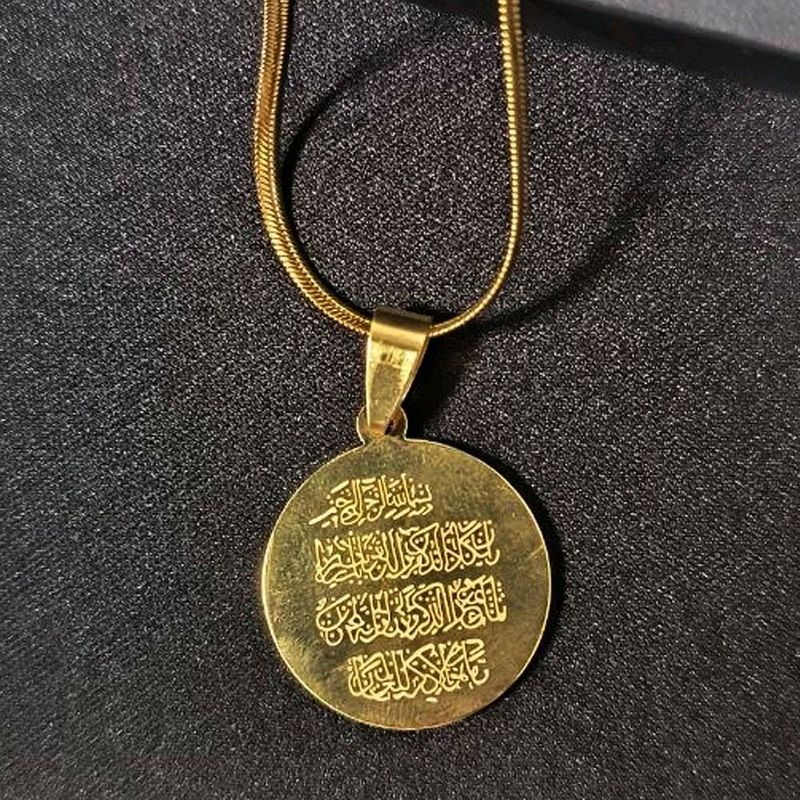 OYATAL KURSI BITILGAN KULON