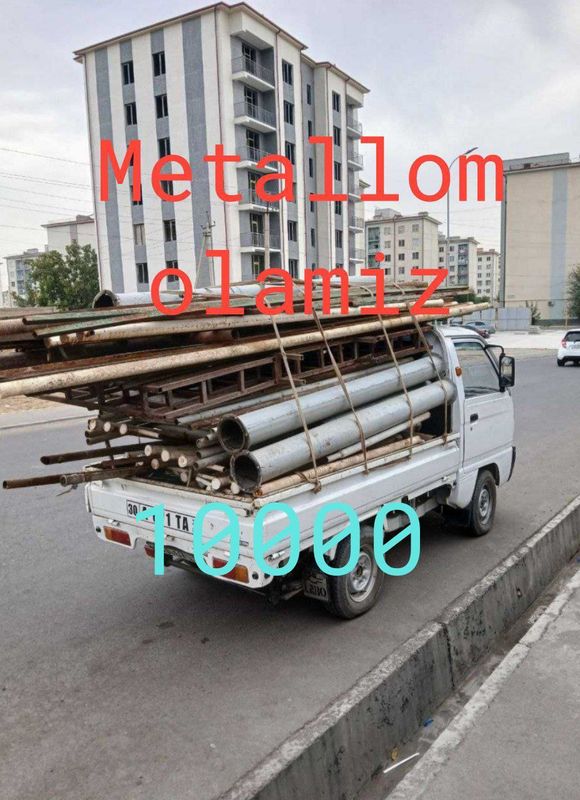 Металл металлолом самовывоз 24/7 Ташкент буйлаб Металл металлолом самовывоз 24/7 Ташкент буйлаб