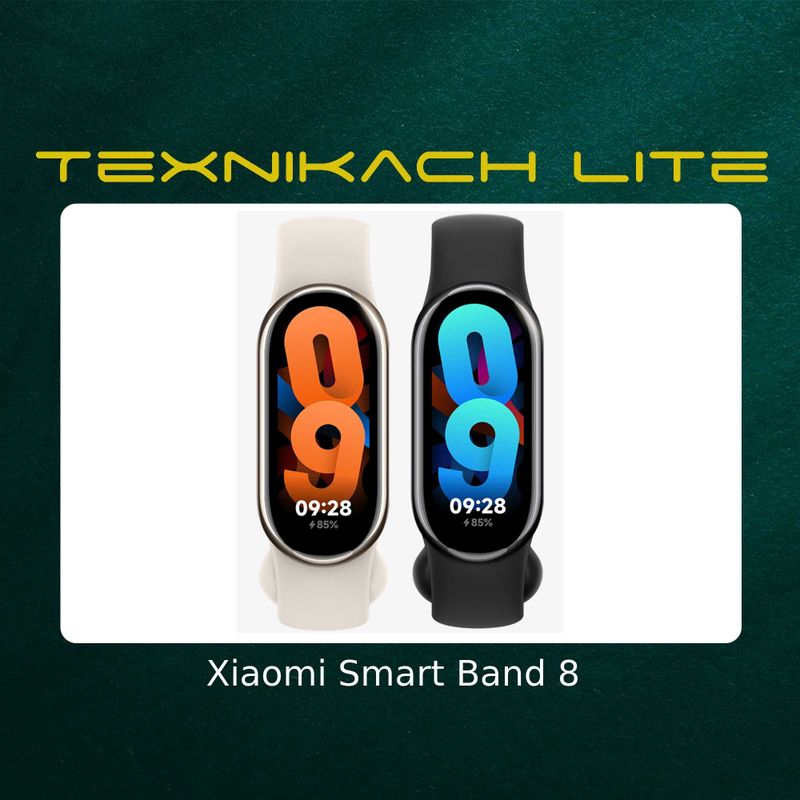 Xiaomi Smart Band 8 • Доставка Бесплатно