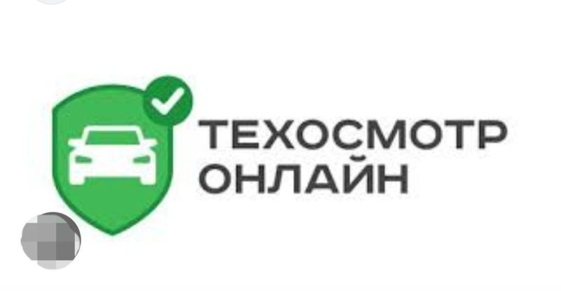Texosmotr texnik korik Online