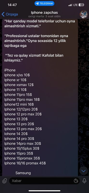 Iphone xs max 80 yomks radnoy Iphone xs max 80 yomks radnoy