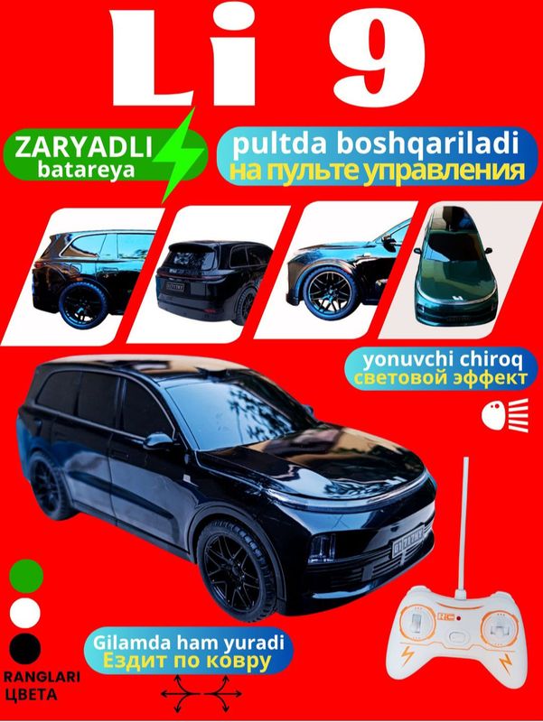 Pultli Avtomobil Li9 oʻyinchogʻi sotiladi Pultli Avtomobil Li9 oʻyinchogʻi sotiladi