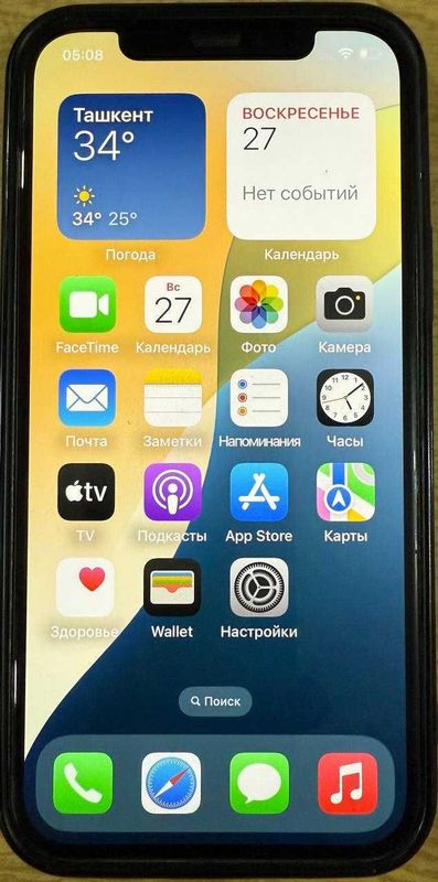Iphone 12, 256 Mb