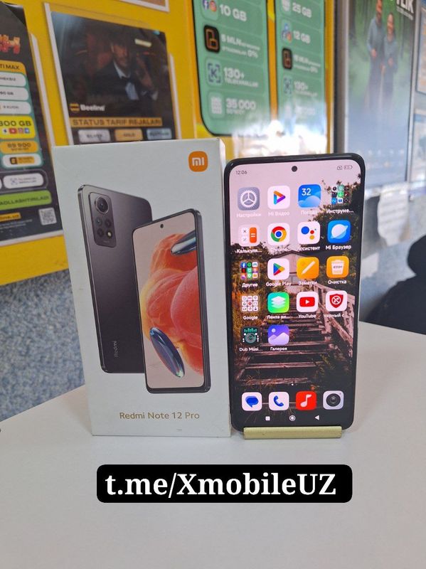 Redmi Note 12 Pro 8+4/256GB Redmi Note 12 Pro 8+4/256GB