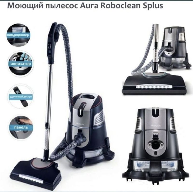 Aura roboclean splus