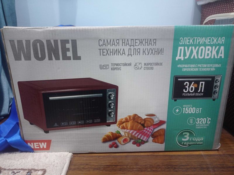 Мини электронная печь Мини электронная печь