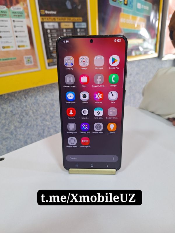 Samsung S21 Plus 5G 8+8/256GB
