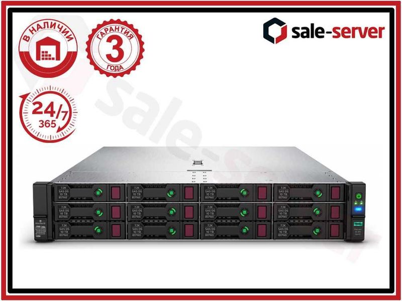 Сервер HP ProLiant DL380 Gen10 12LFF/Gold 6138/16GB 2666V/P816i-a/500W