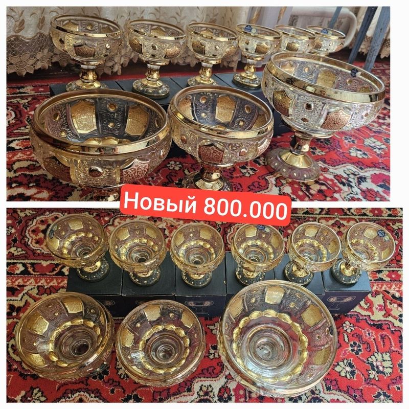 Комплект посуды новый Комплект посуды новый