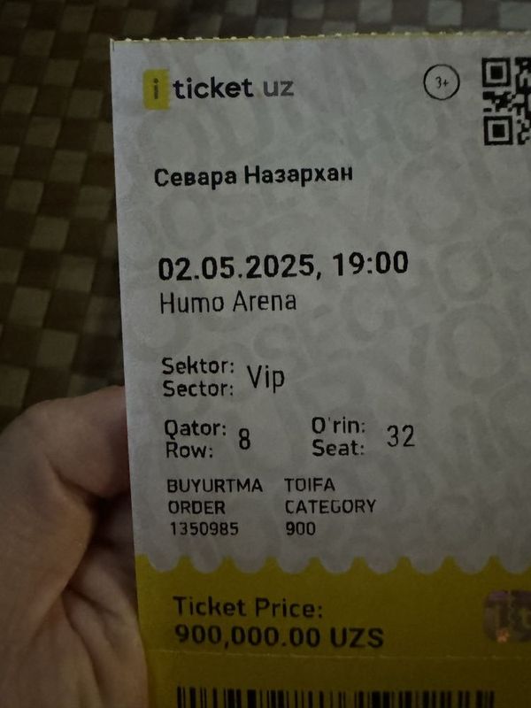 Билет Севара Назархан Билет Севара Назархан