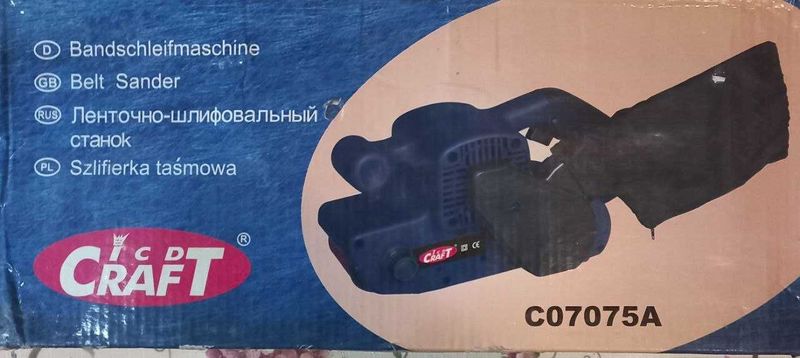 Ленточная шлифовальная машина CrafT C07075A Ленточная шлифовальная машина CrafT C07075A