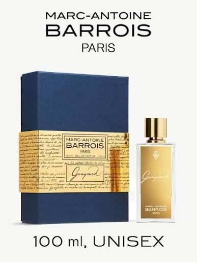 Ganymade parfumr original  духи с гарантией