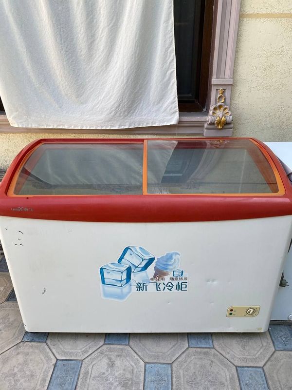 Yangi Xaladelnik Yangi Xaladelnik